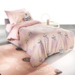 ΠΑΠΛΩΜΑΤΟΘΗΚΗ SAINT CLAIR 160x220 ROSIE PINKY