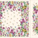 Σετ 4 Τεμαχίων Καρέ-Σεμέ Vassiliadis Turin C11