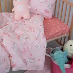 Παντα Κουνιας Με Δεσιματα My Kingdom 40X210 MK738 - Palamaiki