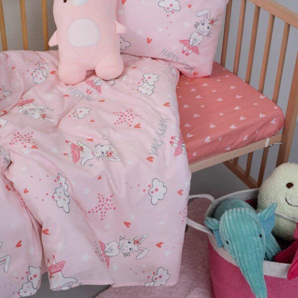 Παντα Κουνιας Με Δεσιματα My Kingdom 40X210 MK738 - Palamaiki