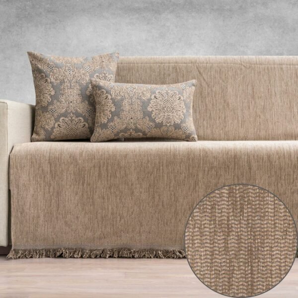 Ριχτάρι Πολυθρόνας (170X170) Cotone SIENA μπεζ