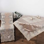 τραβέρσα (45cm X 170cm)  YL169-14B μπεζ SilkFashion