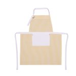 Ποδία Κουζίνας 63x79 Nef Nef Viral Yellow