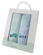 Σετ Πετσέτες 2 τεμαχίων 35x50 Guy Laroche Baby Towels Boy Set3