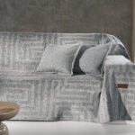 Ριχτάρι Πολυθρόνας 180×150 Guy Laroche Aberon Silver