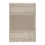 Χαλί βαμβακερό διπλής όψεως Duo Art 9251 160x230 Μπεζ   Beauty Home - Image 2