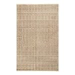 Πατάκι Boutique Art 9820 80x150 Μπεζ   Beauty Home - Image 2