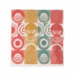 Πετσέτα Μπάνιου 70×140 Nef Nef Multi Mine