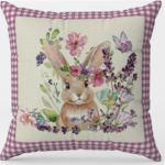 Πασχαλινή Διακοσμητική Μαξιλαροθήκη 45x45 Vassiliadis Runner 1237