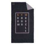 Πετσέτα γυμναστηρίου Art 2205 50x90 Εμπριμέ   Beauty Home