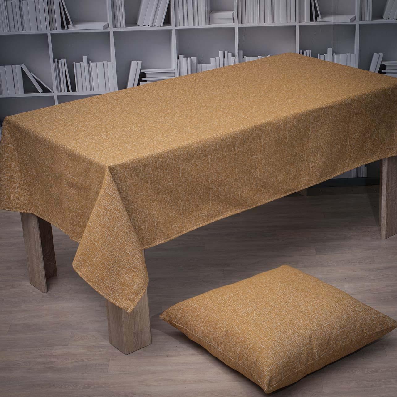 Τραπλο-Valia-81-μουσταρδί Τραπεζομάντηλο 140X180 Cotone Valia 81 Μουσταρδί - Image 1