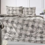 Guy Laroche ΠΘ.MEZZO NATURAL FLANNEL 225X245 ΣΕΤ 3ΤΜΧ