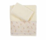 Σετ Πετσέτες Παιδικές 2 Τεμαχίων Nef Nef Piu Piu Yellow