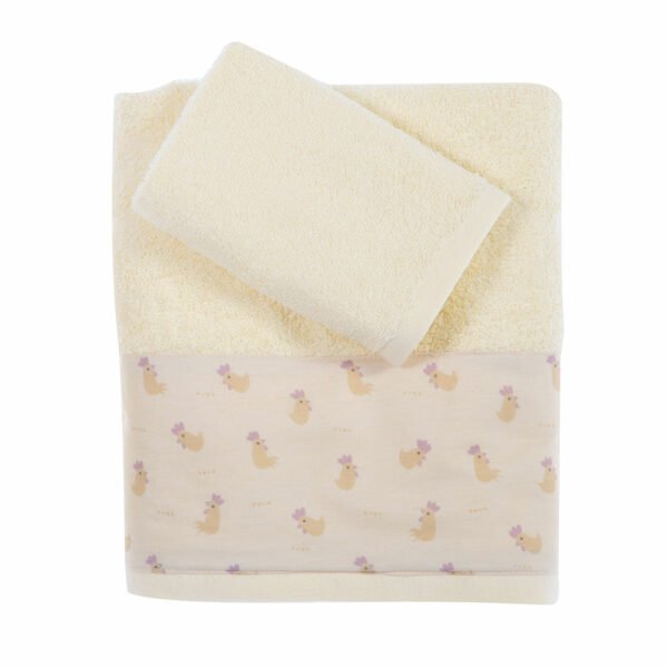 Σετ Πετσέτες Παιδικές 2 Τεμαχίων Nef Nef Piu Piu Yellow