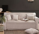 Ριχτάρι Πολυθρόνα 170×180 Nef Nef Remington Beige