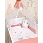 Miffy Σετ 9τ Des.62  Προίκας  Σομόν με Μεταλλικό Σίδερο Κουνουπιέρας αξίας 23€