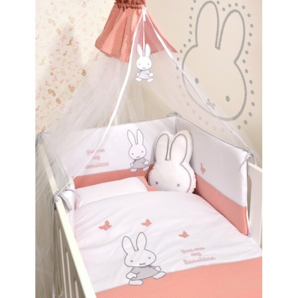 Miffy Σετ 9τ Des.62  Προίκας  Σομόν με Μεταλλικό Σίδερο Κουνουπιέρας αξίας 23€