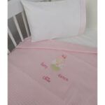 Κουβέρτα Πικέ Αγκαλιάς 80x100cm Design 307 Oliver Baby
