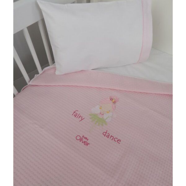 Κουβέρτα Πικέ Αγκαλιάς 80x100cm Design 307 Oliver Baby