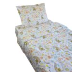 Παιδική Παπλωματοθήκη Μονή Lama Astron Italy 165x250