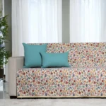 Ριχτάρι Διθέσιου 185x235 Cotone | Pop