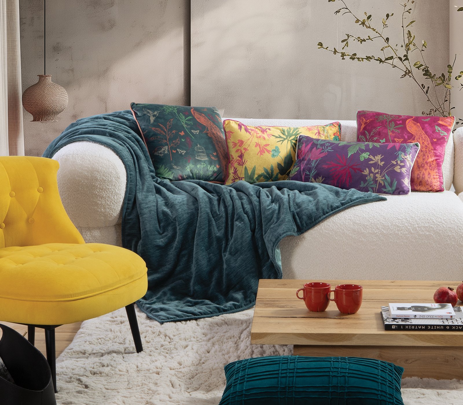 5205495593906 Διακοσμητικό Ριχτάρι/Κουβέρτα Καναπέ 130×180 Nef Nef Paradise Green - Image 1