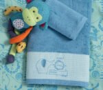 Σετ Πετσέτες Παιδικές 2 Τεμαχίων Nef Nef Jungle Combo Petrol