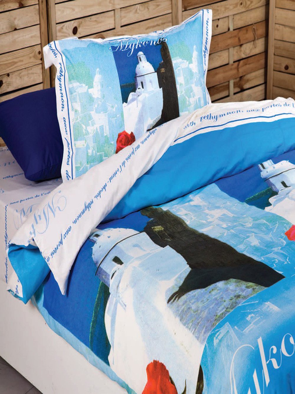 5205857007201 Σετ Παπλωματοθηκη Μονή Irene 160x240 MYKONOS Μπλε Palamaiki - Image 1