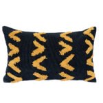 Διακοσμητική Μαξιλαροθήκη Home Décor 30x50 MAT YELLOW Κίτρινο Palamaiki