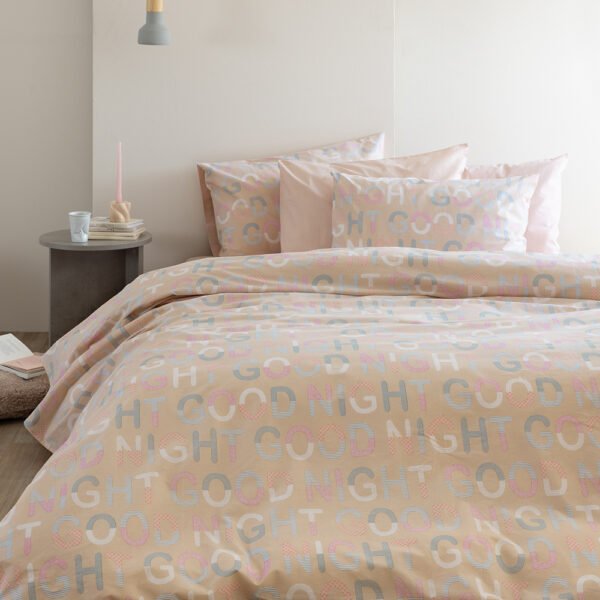 Σετ Παπλωματοθήκη Υπέρδιπλη Fashion Life 240x250 FL6248 Μπεζ Palamaiki