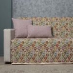 Ριχτάρι Πολυθρόνας 185x185 Cotone | Pepe