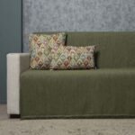 Ριχτάρι Διθέσιου 170x240 Cotone | Solo Πράσινο