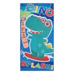 Beauty Home Πετσέτα θαλάσσης διπλής όψης παιδική Αrt 2263 Μπλε