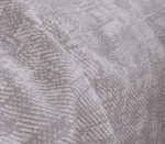 Ριχτάρι Πολυθρόνα 170×180 Nef Nef Garcia Beige - Image 7