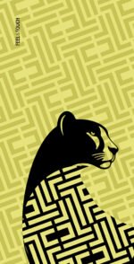 Πετσέτα Θαλάσσης 80×160 Feel And Touch  Printed 02