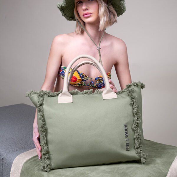 Τσάντα Ώμου 40x35x20 Shoulder Beach Bag Feel And Touch Caribbean Khaki-Ammos
