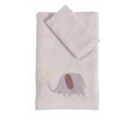 Σετ Πετσέτες Παιδικές 2 Τεμαχίων Nef Nef Happy Days Greige