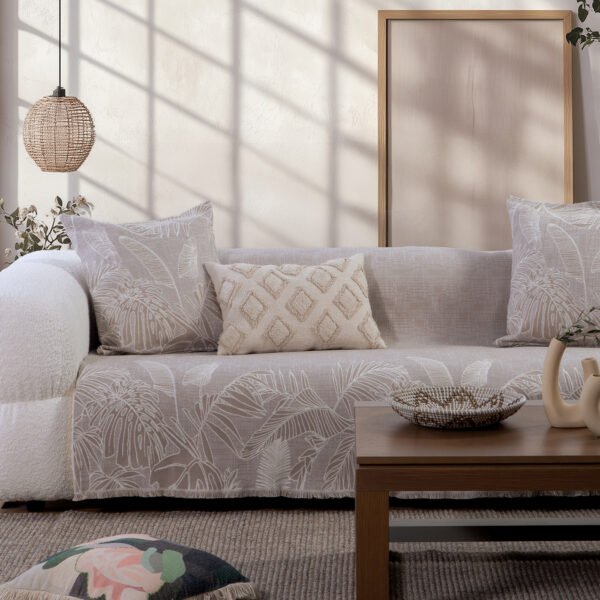 Ριχτάρι Πολυθρόνα 170×180 Nef Nef Grow Beige