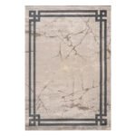 Beauty Home Χαλί Cosmos Art 9154 Beauty Home