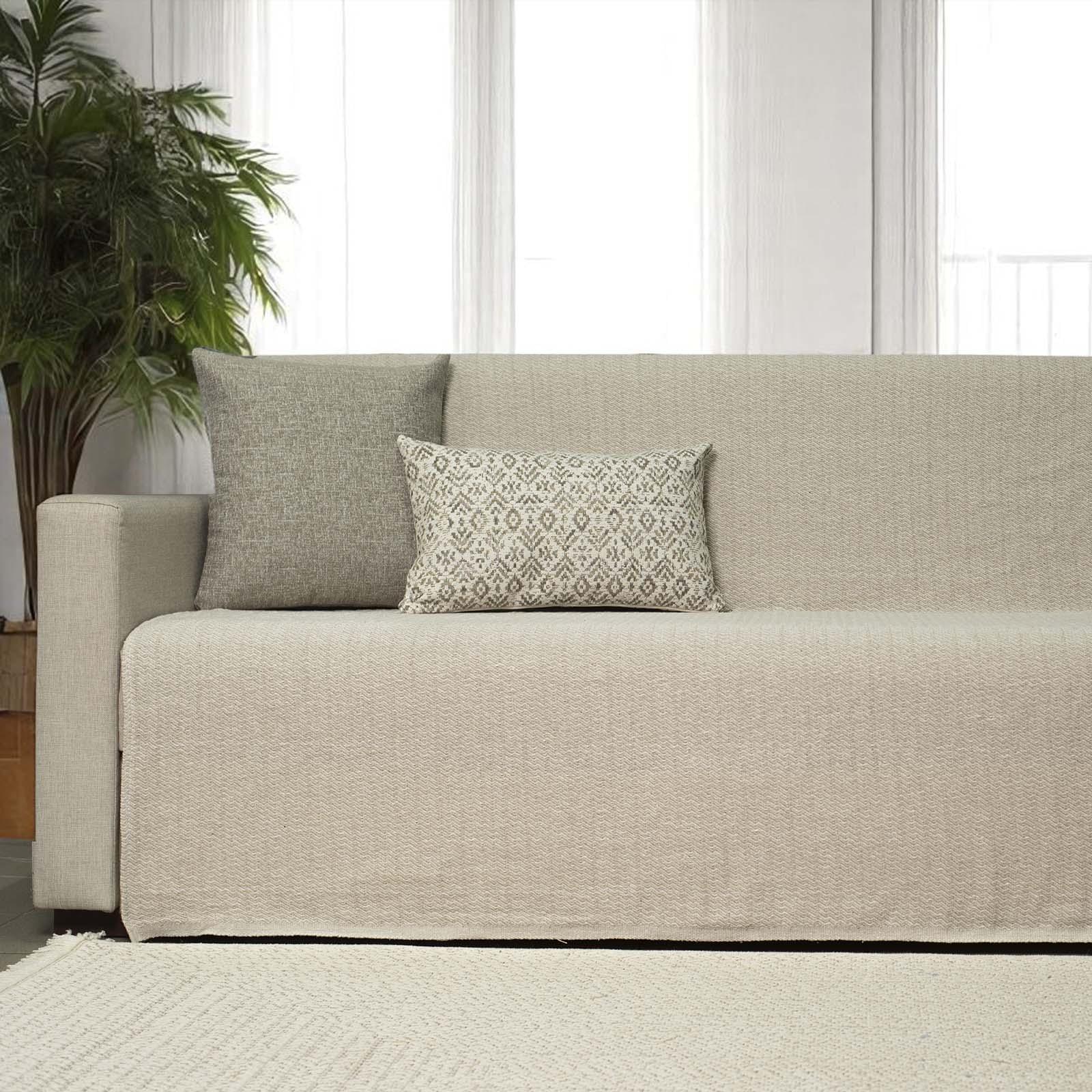 Ριχταρι-Cotone-Deniz-Μπεζ Ριχτάρι Τετραθέσιου 200x340 Cotone | Eco Μπεζ ανοιχτό - Image 1