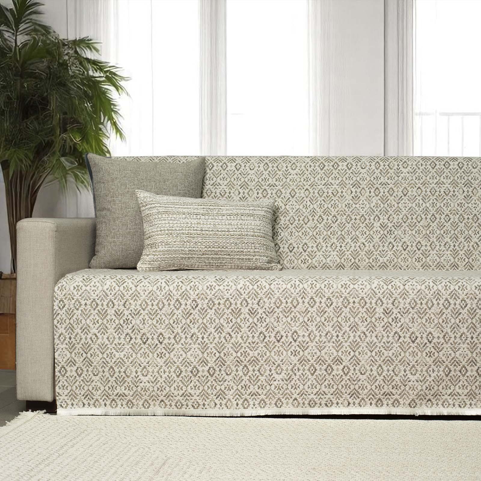 Ριχταρι-Cotone-Totem Ριχτάρι Πολυθρόνας 185×185 Cotone | Totem - Image 1