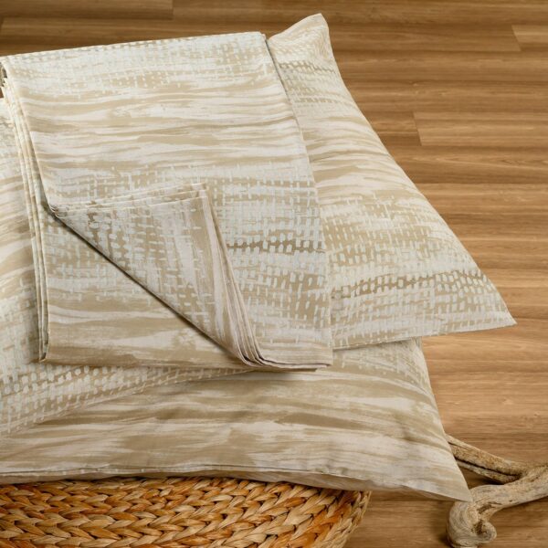 ΣΕΝΤΟΝΙ (ΣΕΤ 3 ΤΕΜ.) 180Χ200+32 FUJI MOCCA CASUAL LINE MINI MELINEN