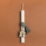 Beauty Home ΛΑΜΠΑΔΑ 33cm ΣΠΙΤΙ ΣΜΑΛΤΟ ΛΑΔΙ ΣΕ ΣΥΣΚΕΥΑΣΙΑ ΔΩΡΟΥ