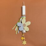 Beauty Home ΛΑΜΠΑΔΑ 33cm ΞΥΛΙΝΗ ΜΑΡΓΑΡΙΤΑ ΛΑΧΑΝΙ ΣΕ ΣΥΣΚΕΥΑΣΙΑ ΔΩΡΟΥ