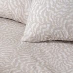 Beauty Home Σετ πάπλωμα μονό Iris Art 12260 160x240 Μπεζ - Image 2