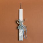 Beauty Home ΛΑΜΠΑΔΑ ΛΕΥΚΗ 33cm ΤΣΟΧΙΝΟΣ ΛΑΓΟΣ ΣΕ ΣΥΣΚΕΥΑΣΙΑ ΔΩΡΟΥ