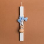 Beauty Home ΛΑΜΠΑΔΑ 33cm ΣΙΕΛ ΚΟΡΔΟΝΙ ΞΥΛΙΝΟΣ ΛΑΓΟΣ ΜΠΑΛΑ ΣΕ ΣΥΣΚΕΥΑΣΙΑ ΔΩΡΟΥ