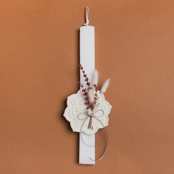 Beauty Home ΛΑΜΠΑΔΑ 33cm ΣΟΥΒΕΡ ΜΕ ΑΠΟΞΗΡΑΜΕΝΑ ΕΚΡΟΥ ΣΕ ΣΥΣΚΕΥΑΣΙΑ ΔΩΡΟΥ