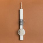 Beauty Home ΛΑΜΠΑΔΑ 25cm ΜΠΡΕΛΟΚ ΡΗΤΙΝΗΣ ΜΕ ΦΙΟΓΚΟ ΑΣΗΜΙ ΣΕ ΣΥΣΚΕΥΑΣΙΑ ΔΩΡΟΥ