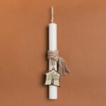 Beauty Home ΛΑΜΠΑΔΑ 33cm ΣΠΙΤΙ ΣΜΑΛΤΟ ΜΟΚΑ ΣΕ ΣΥΣΚΕΥΑΣΙΑ ΔΩΡΟΥ